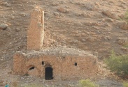 Wadi Fasayil reserve