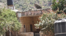 Beitillu (Wadi Jannata) Reserve Trail
