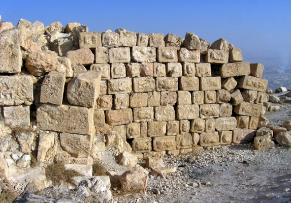 Qarn Sartaba ruins