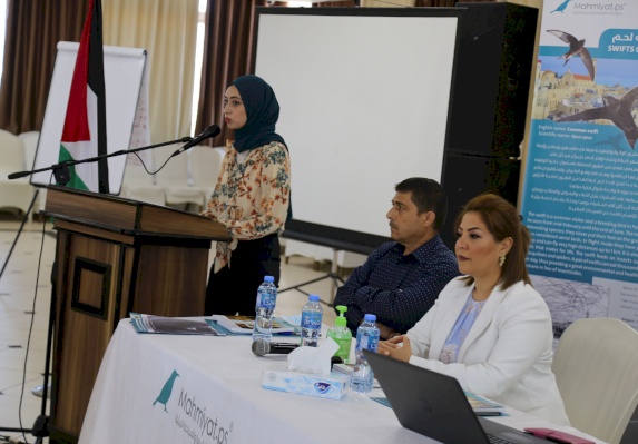 Training program launched to build the capacity of the environmental police and Environment Quality Authority inspectors